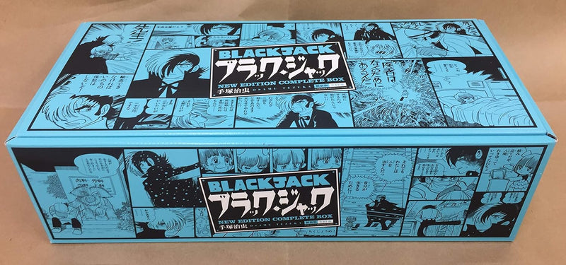Shonen Champion Comics 'Black Jack New Edition' Complete 17-Volume Set (Boxed)