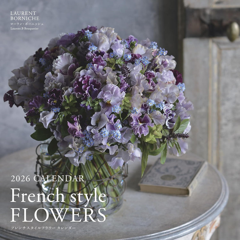 2026 Calendar French style FLOWERS