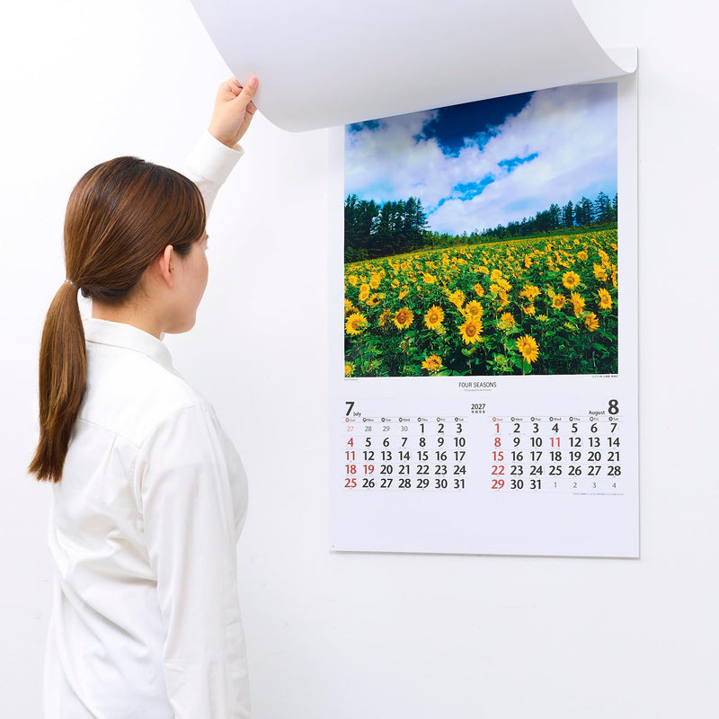 New Japan Calendar 2027 Wall Calendar Four Seasons 750x504mm NK407