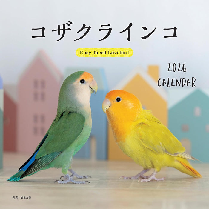 2026 Rosy-faced Lovebird Calendar