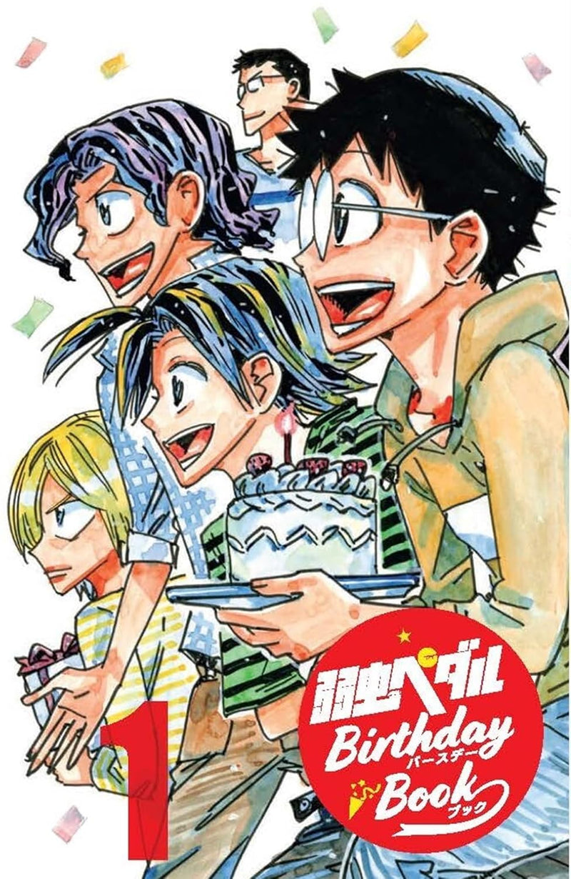 Yowamushi Pedal Special Edition 93