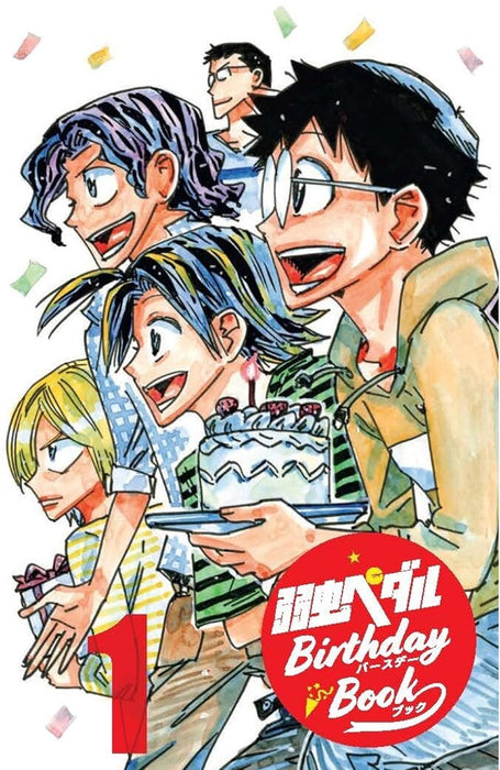 Yowamushi Pedal Special Edition 93