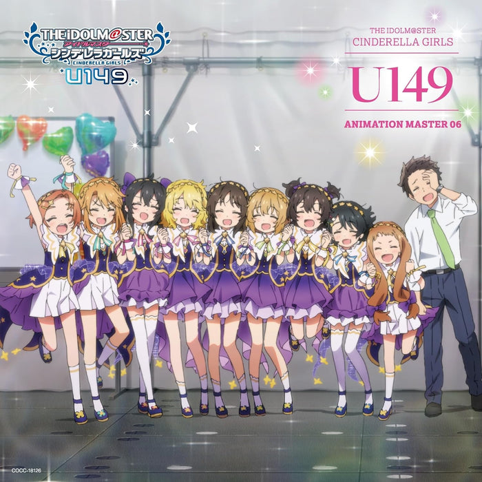 The Idolmaster Cinderella Girls U149 ANIMATION MASTER 06 Kirameki Star