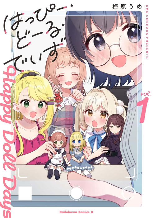 Happy Doll Days 1