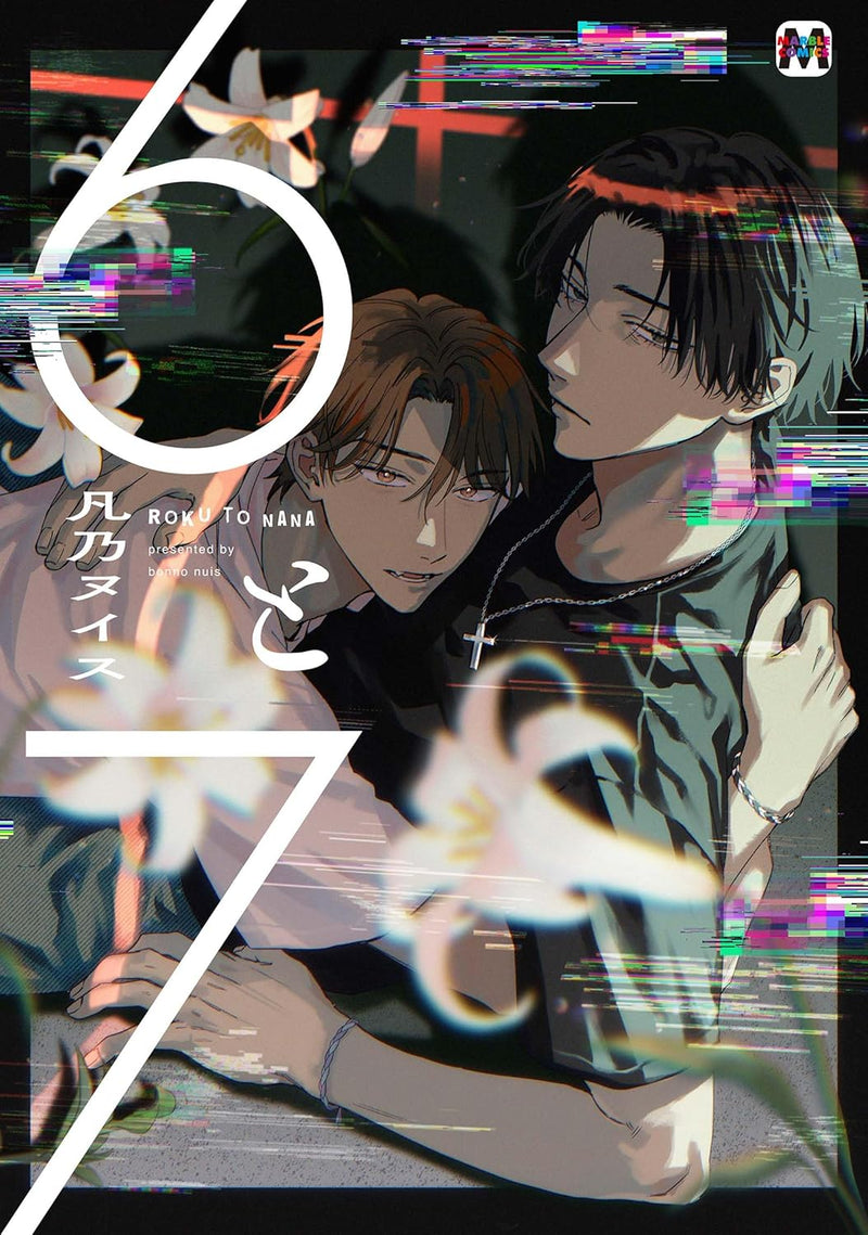 6 to 7