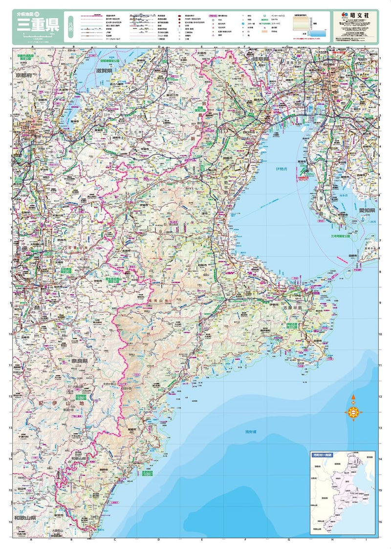 Prefecture Map Mie (Prefecture Map 24)