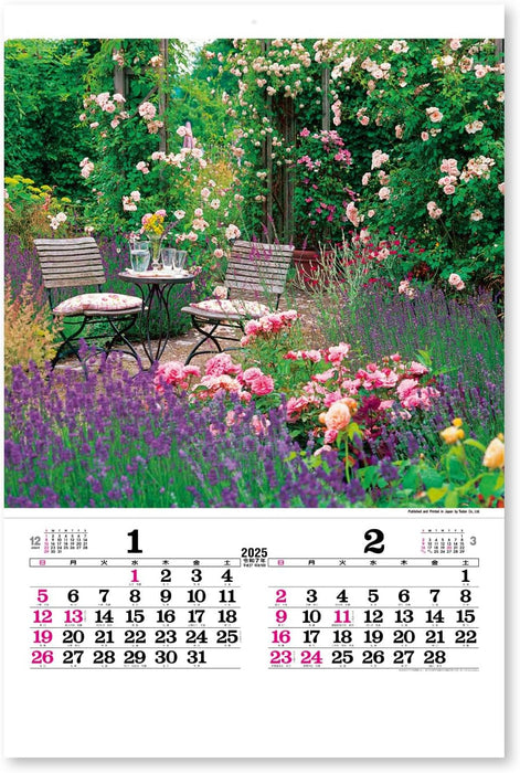 New Japan Calendar 2025 Wall Calendar English Garden NK405 750x504mm