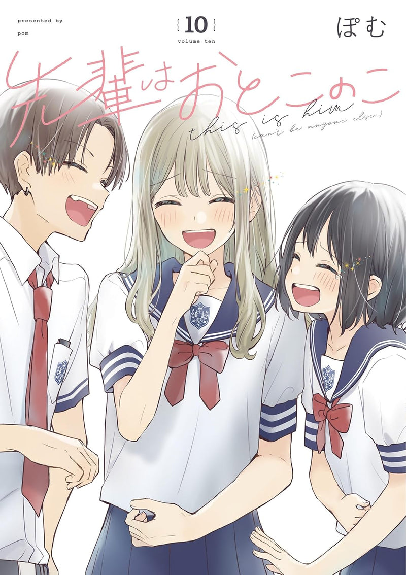 Senpai wa Otokonoko 10