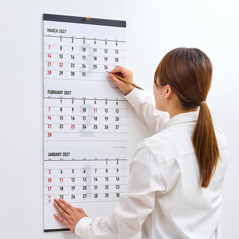 New Japan Calendar 2027 Wall Calendar White & Black 3-Month Large NK952