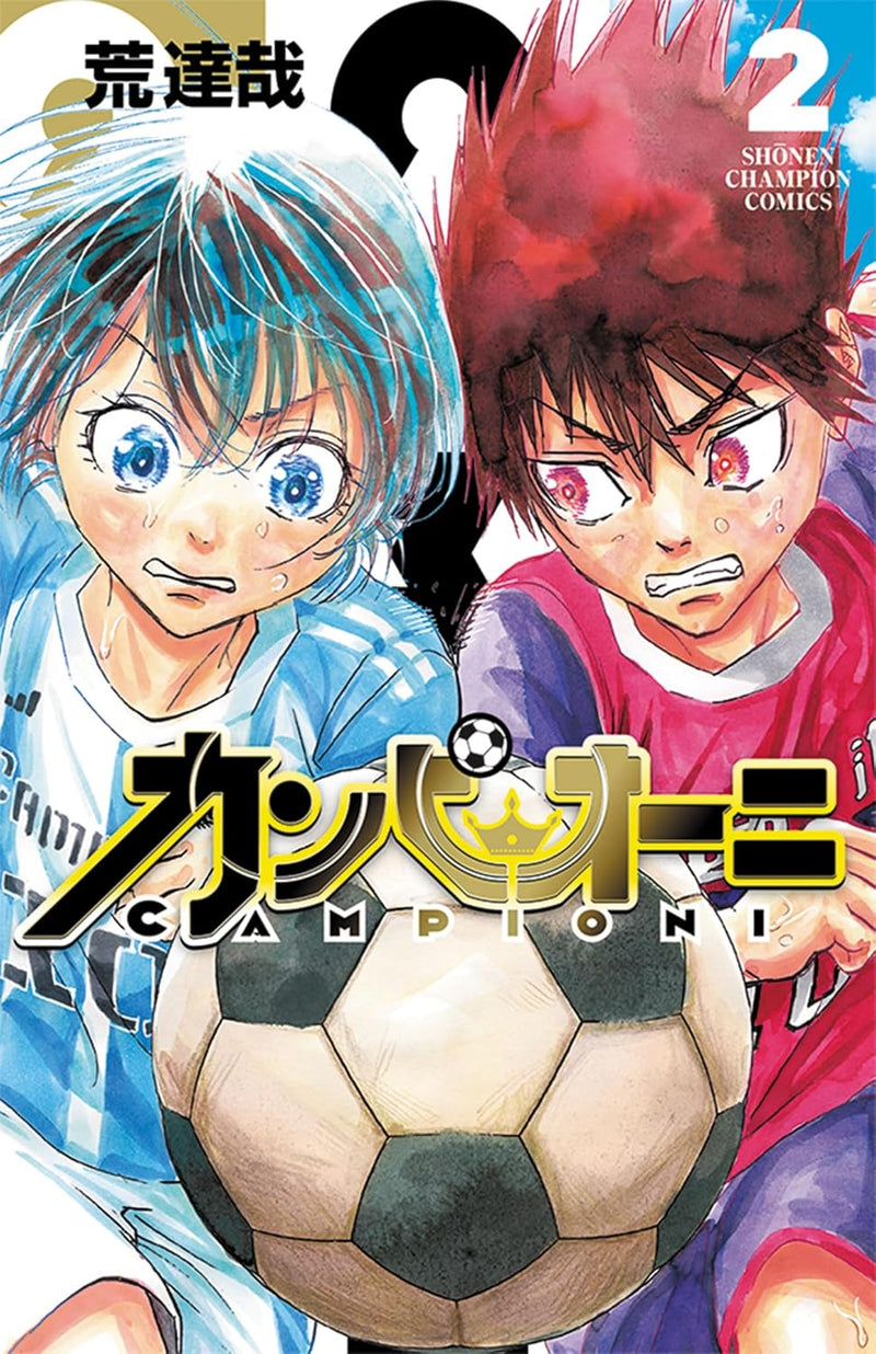 Campioni 2