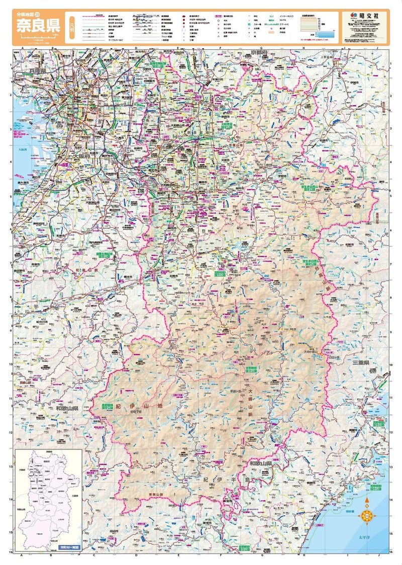 Screen Map Prefectural Map: Nara (Prefecture Map 29)