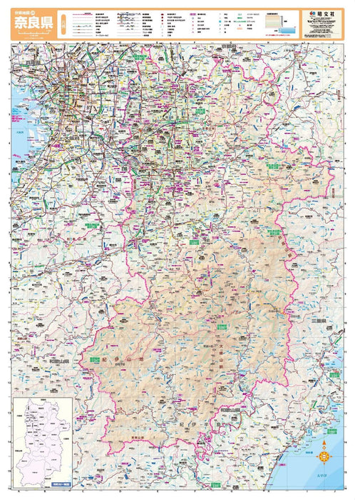 Screen Map Prefectural Map: Nara (Prefecture Map 29)