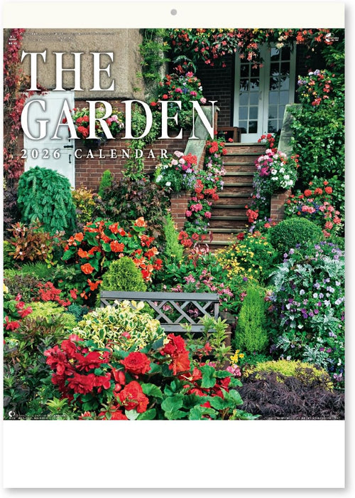 New Japan Calendar 2026 Wall Calendar The Garden NK45