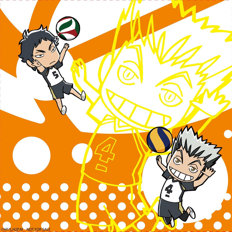 Haikyu!! Second Season Vol.4 (Limited First-Press Edition) [Blu-ray]
