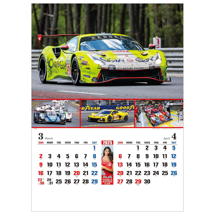 Todan 2025 Wall Calendar World Racing Car 60.8 x 42.5cm TD-768