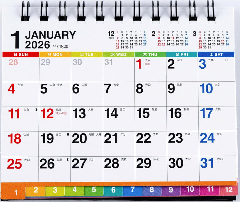 Takahashi 2026 Desk Calendar A7 E174