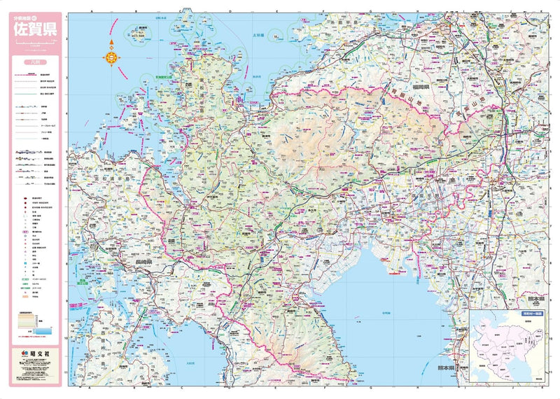 Screen Map Prefectural Map: Saga (Prefecture Map 41)