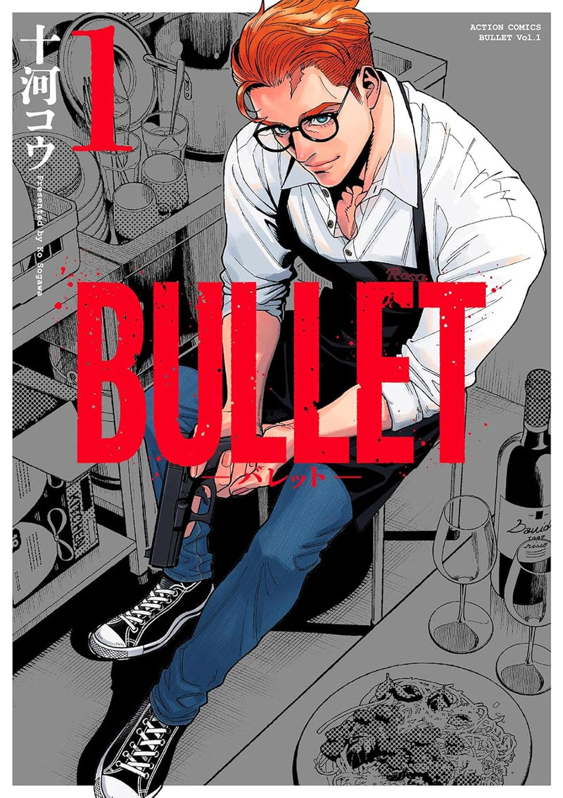 BULLET 1