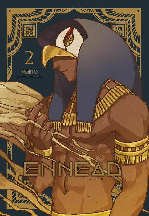 ENNEAD 2