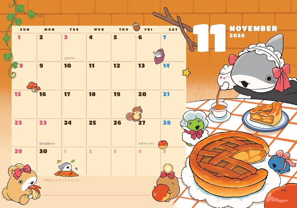 Itsudemo Daisuki! Odekake Kozame 2026 Desk Calendar