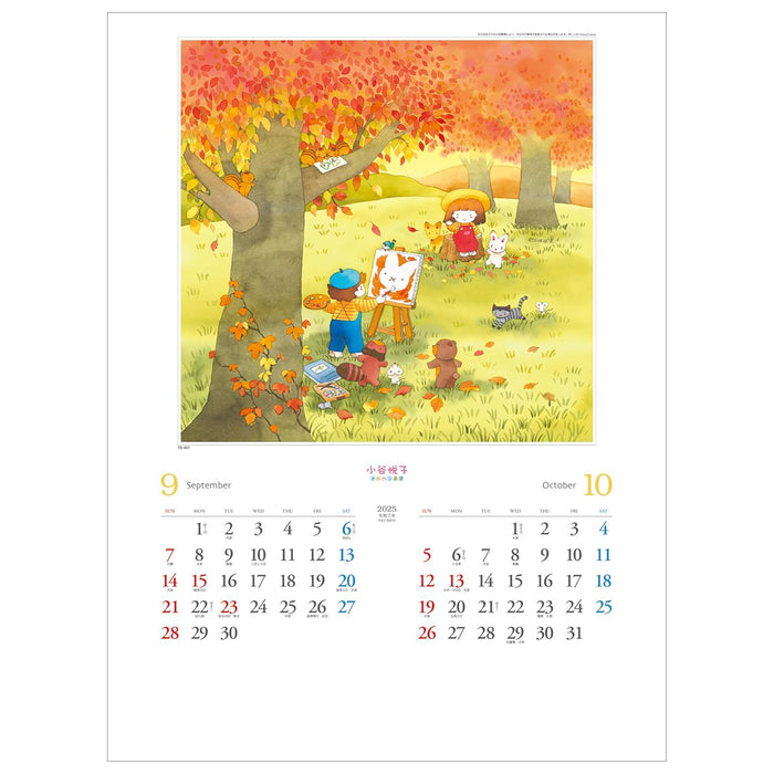 Todan 2025 Wall Calendar Etsuko Kotani Fairy Tale Art Book 53.5 x 38cm TD-927