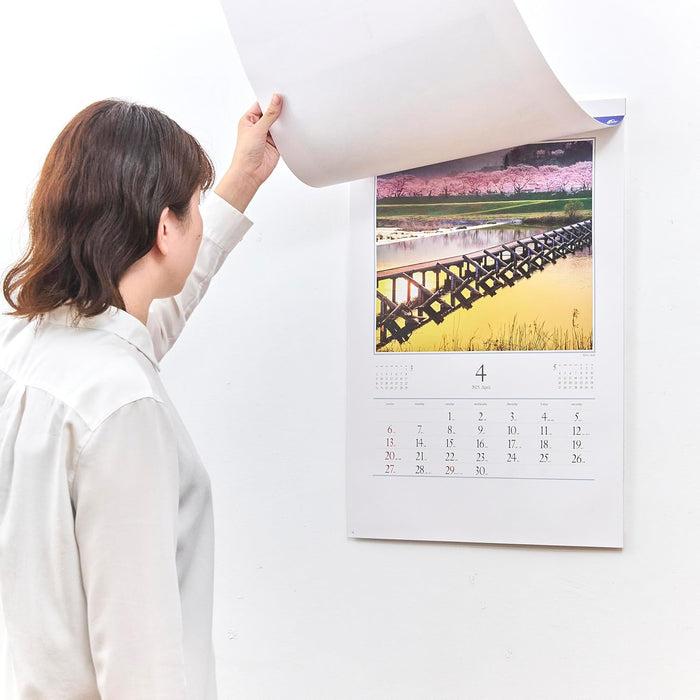 New Japan Calendar 2025 Wall Calendar The Beautiful Morning in Japan 610 x 425mm NK137