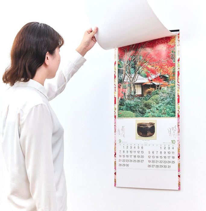 New Japan Calendar 2025 Wall Calendar Meiseki NK153 765x350mm