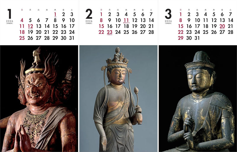 Calendar 2026 Mini Calendar Buddhist Statue (Monthly/Desk, Ring Calendar) (Yama-Kei Calendar 2026)