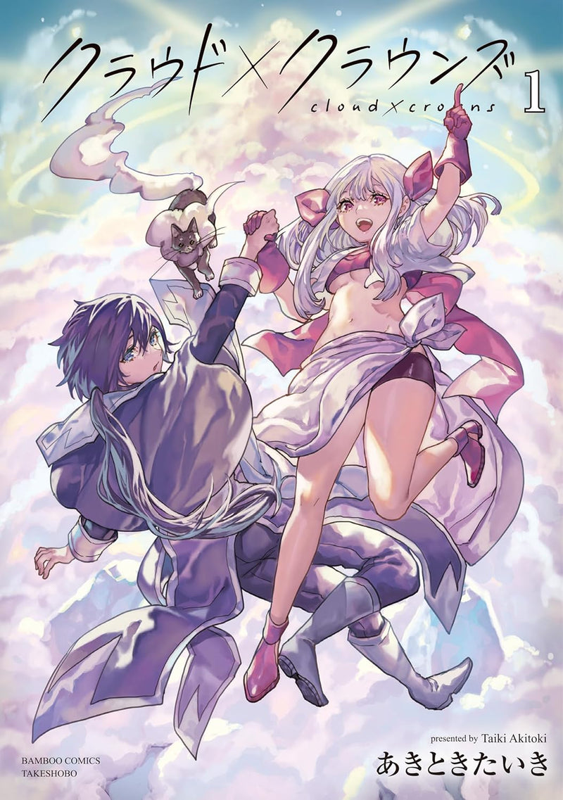 Cloud x Crowns 1