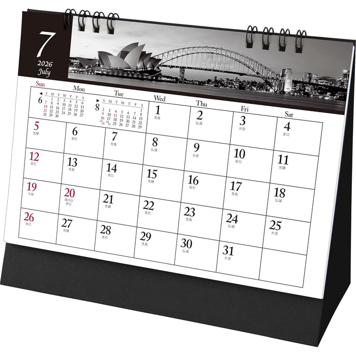 Todan 2026 Desk L Calendar Monochrome City 15.6 x 18cm TD-272