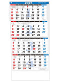 Todan 2025 Wall Calendar 4 Months Moji (From Top to Bottom Type / Perforated 15 Months) 75 x 35cm TD-30799