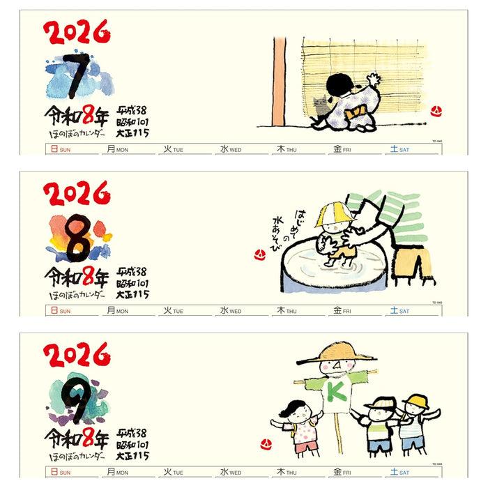 Todan 2026 Wall Calendar Honobono 52.7 x 38cm TD-840
