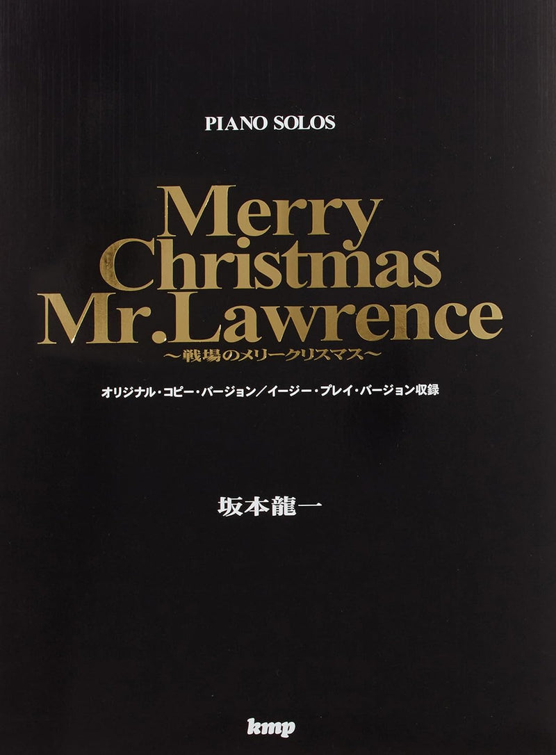 Piano Piece Ryuichi Sakamoto Merry Christmas Mr.Lawrence