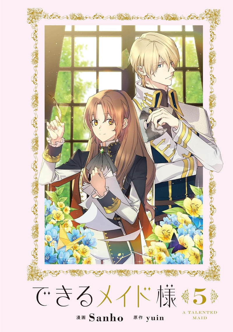 Dekiru Maid-sama 5