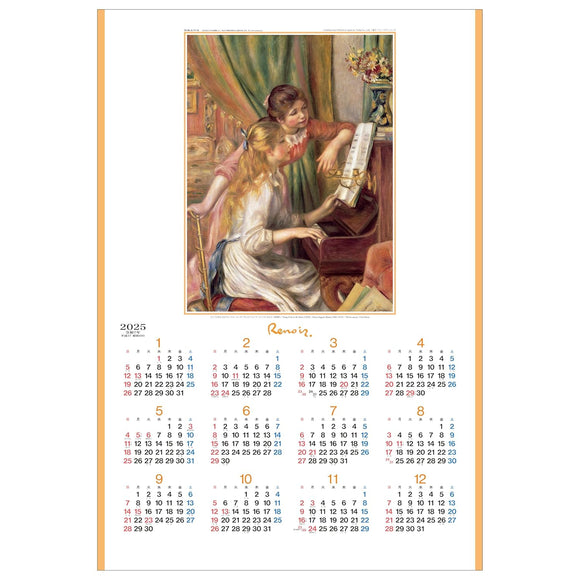 Todan 2025 Annual Calendar Chronology Renoir 75 x 51.5cm TD-85