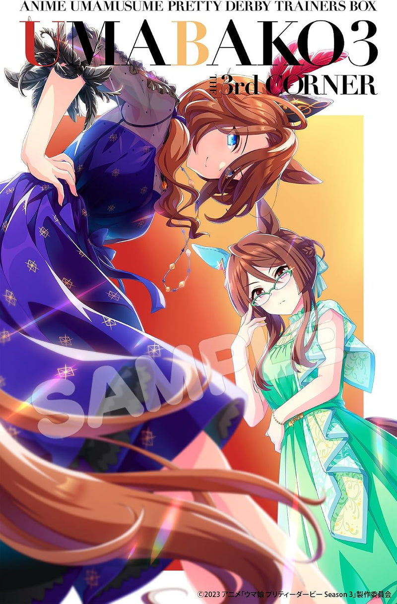 UMABAKO 2 3rd Corner  (Anime 'Uma Musume: Pretty Derby Season 3 Trainer's Box) [Blu-ray]