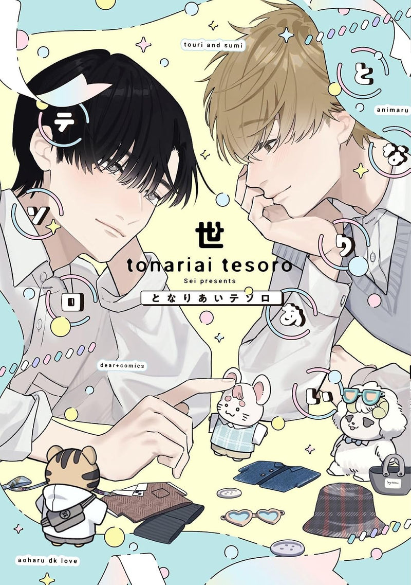 Tonariai Tesoro