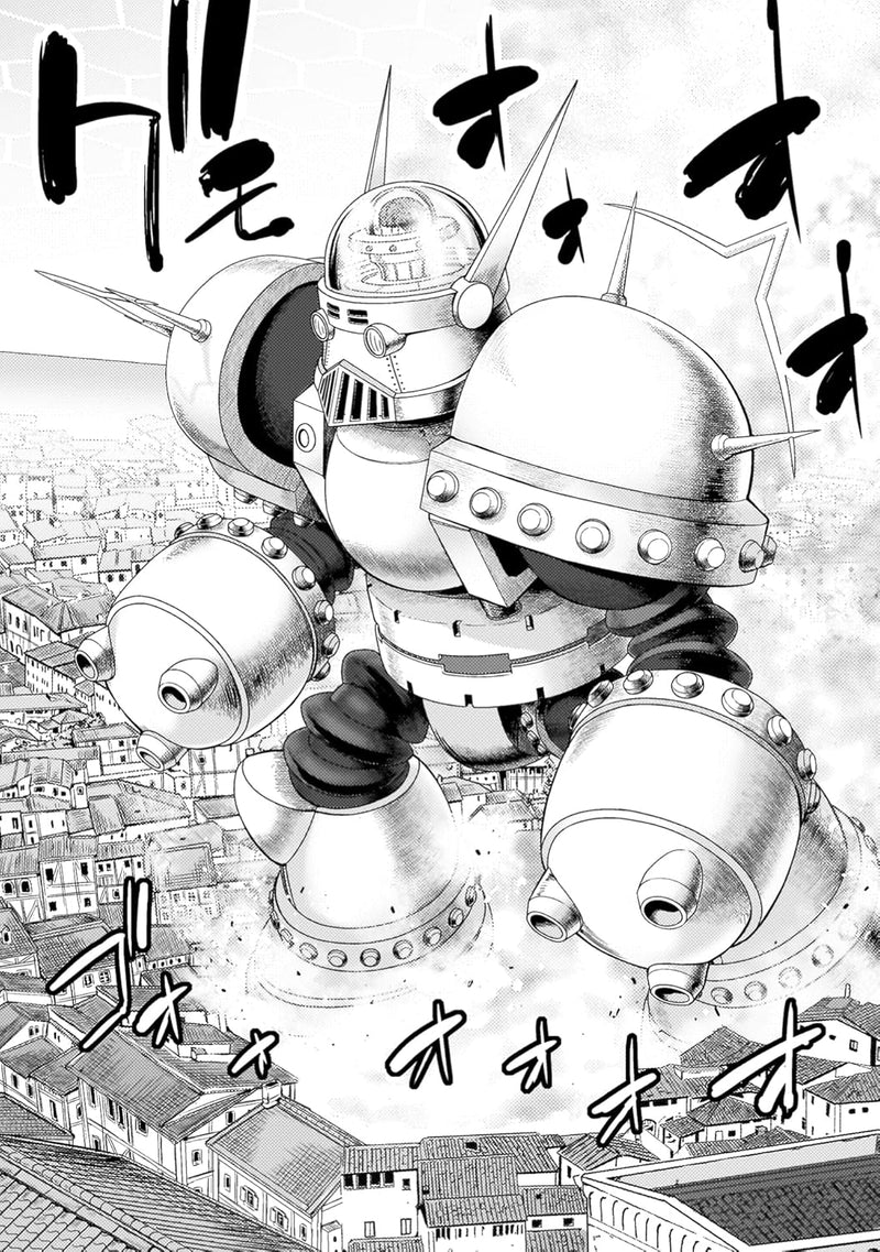 Astro King: Shoukan Yuusha dakedo Kakyuu Nintei sareta node Maid Harem wo Tsukurimasu! 5