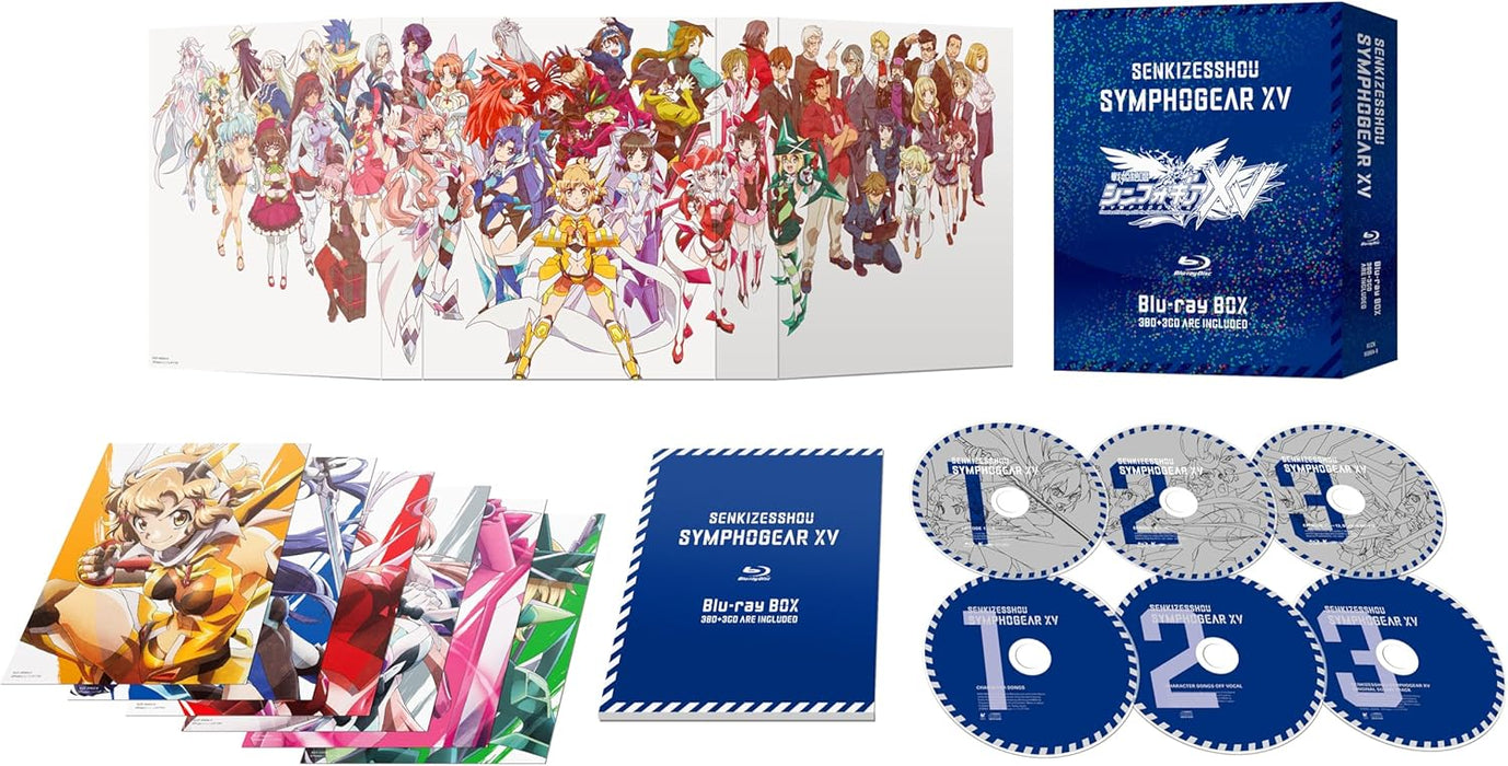 Senki Zesshou Symphogear XV Blu-ray BOX [First Limited Edition] [Blu-ray]