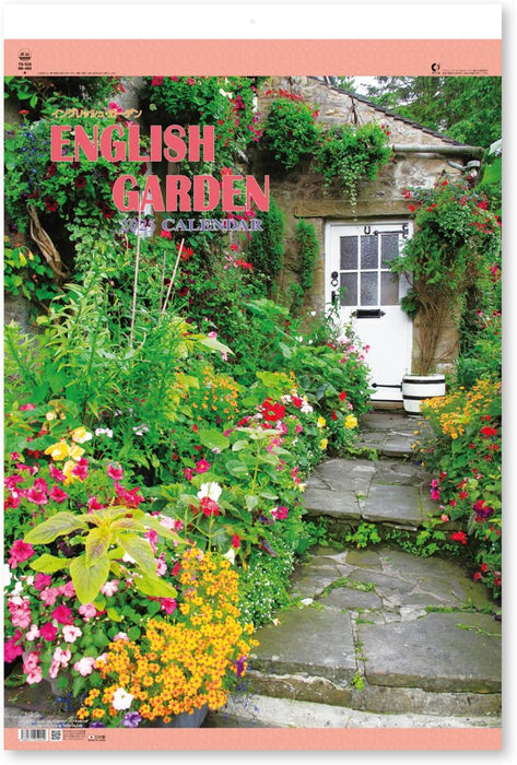 New Japan Calendar 2025 Wall Calendar English Garden NK405 750x504mm