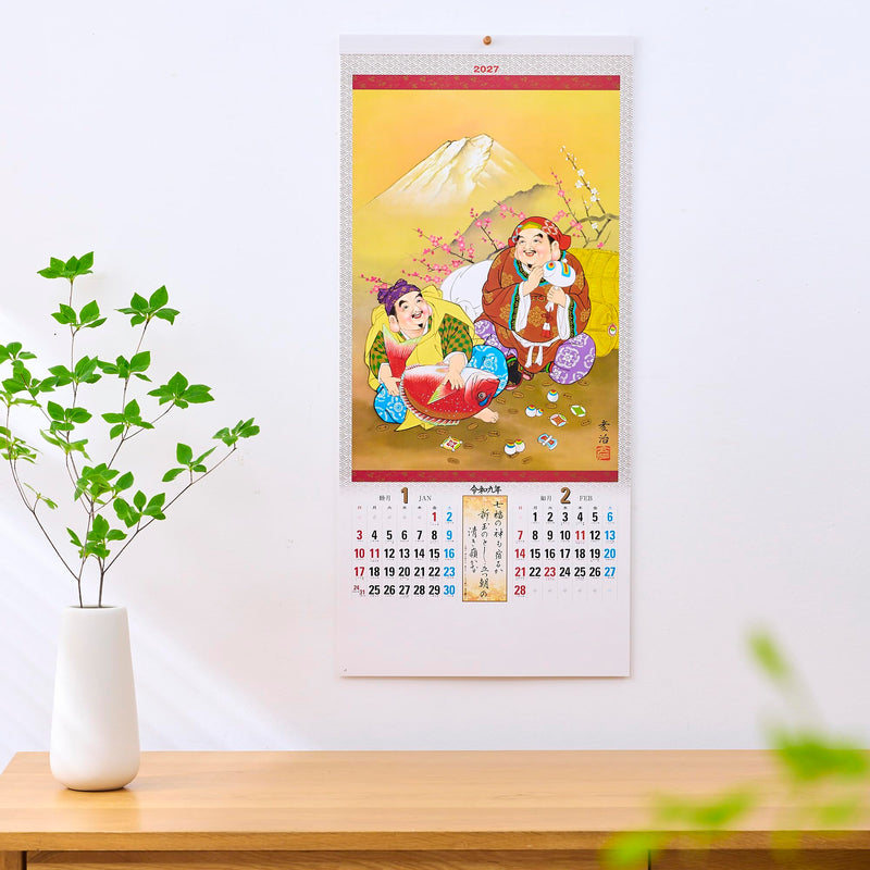 New Japan Calendar 2027 Wall Calendar Seven Lucky Gods (Shichifukujin) 765x350mm NK157