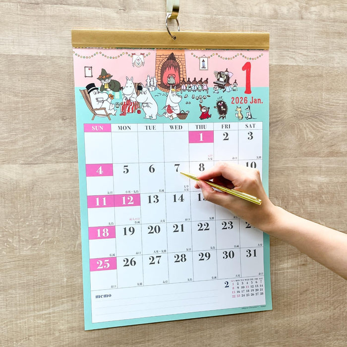 Gakken Sta:Ful 2026 Calendar Moomin Wall Calendar All Stars Easy-to-Read AM16012