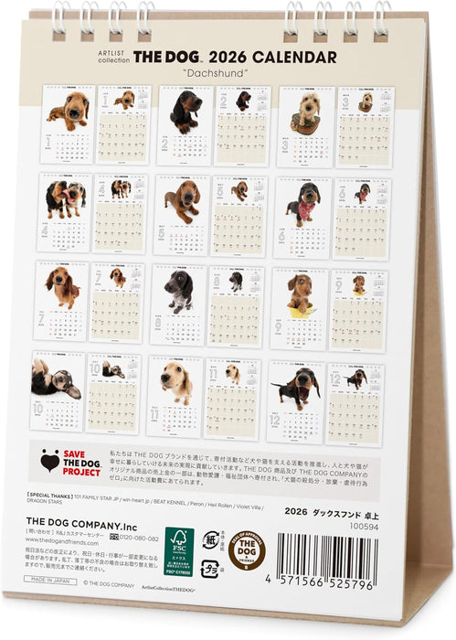 THE DOG 2026 Desk Calendar [Dachshund]