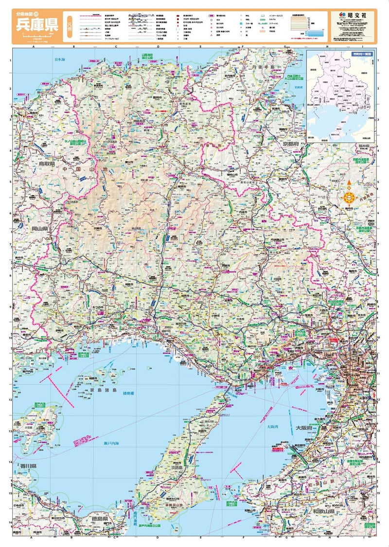 Screen Map Prefectural Map: Hyogo (Prefecture Map 28)