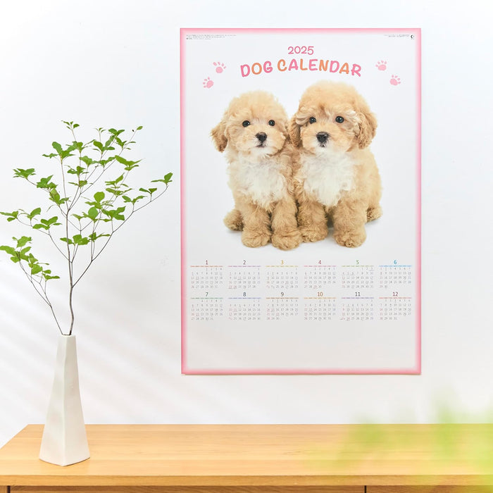 New Japan Calendar 2025 Wall Calendar Dog Calendar NK348