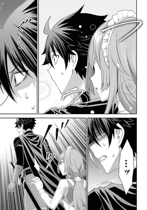 Kuro no Senki II: Isekai Teni Shita Boku ga Saikyou na no wa Bed no Ue dake no You desu 5