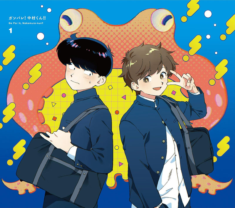 Go for It, Nakamura! (Ganbare! Nakamura-kun!!) 1 (Fully Limited Production Edition) [Blu-ray]