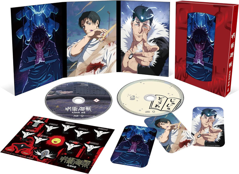 Jujutsu Kaisen Shimetsu Kaiyuu Part 1 DVD Vol.4 Limited First-Press Edition