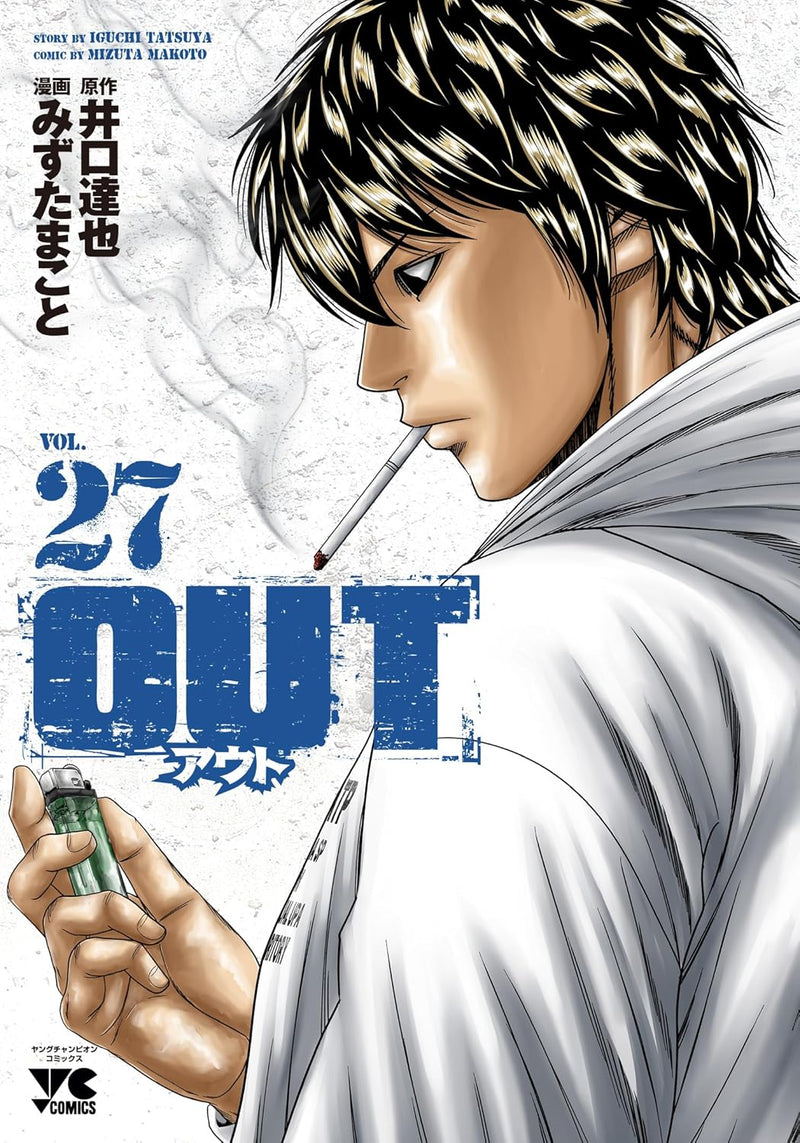 OUT 27