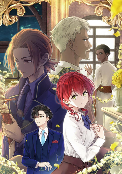 Madougushi Dahlia Wa Utsumukanai - Kyou kara Jiyuu na Shokunin Life - 12 Special Edition with Booklet (Light Novel)